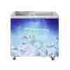 HISENSE CHEST FREEZER 201LITRES GLASS DOOR